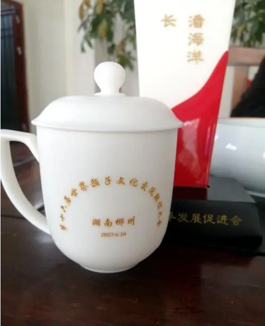 活动2.png